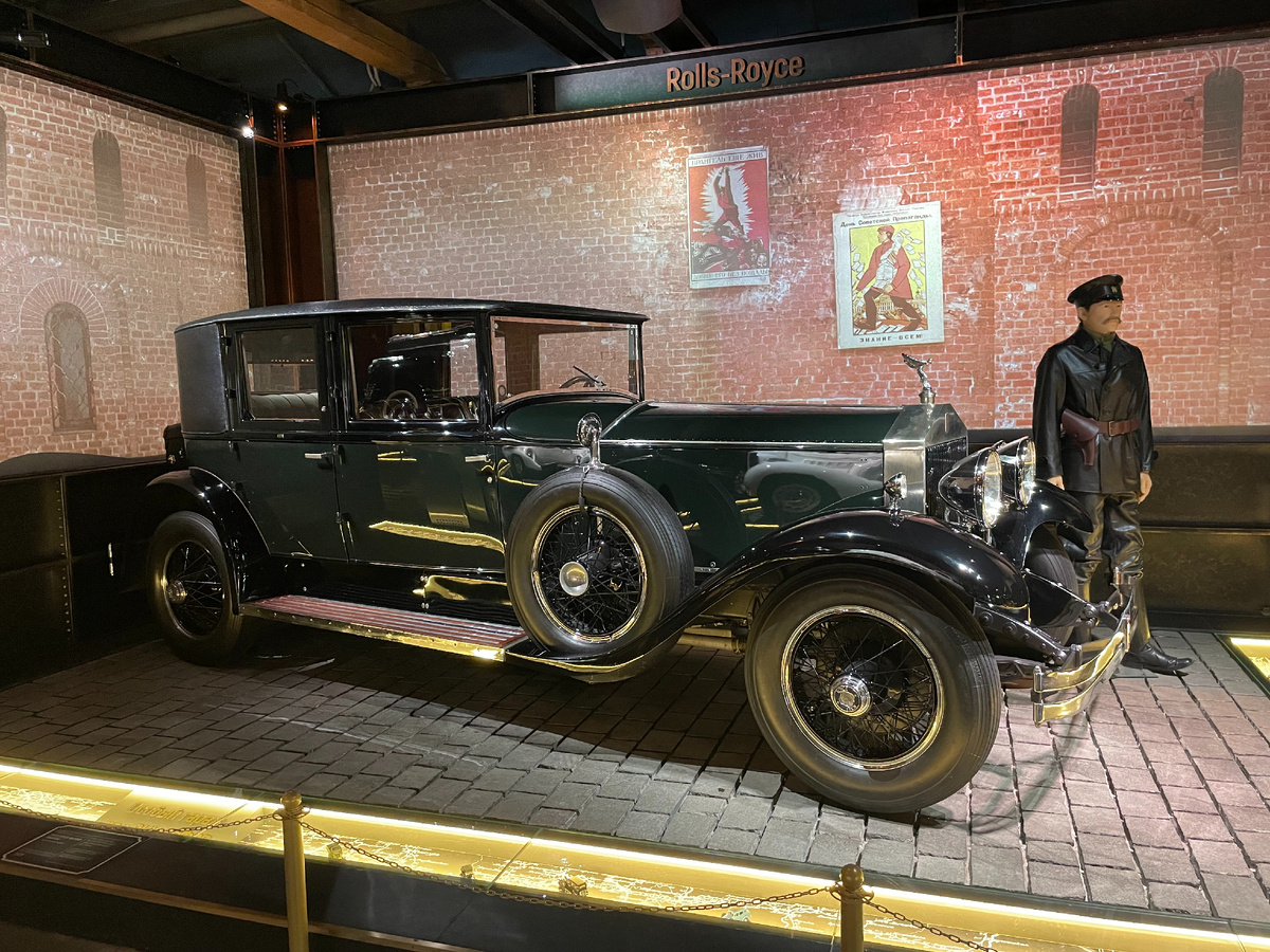 Автомобиль…