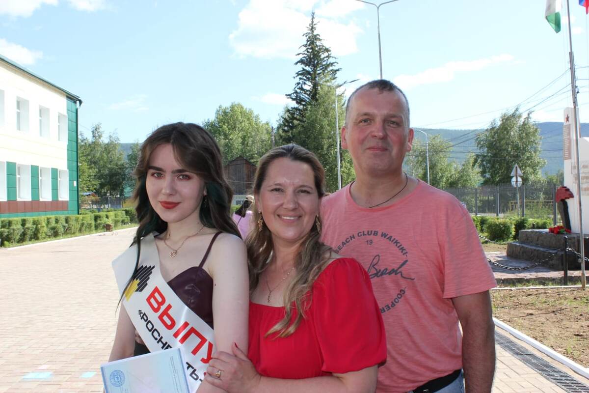 Фотография предоставлена Любовью