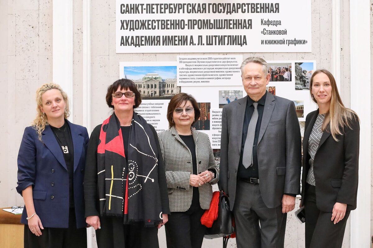 Всероссийский форум иллюстрации:
Ольга Монина, Анастасия Архипова, Николай Лаврухин и Светлана Королёва