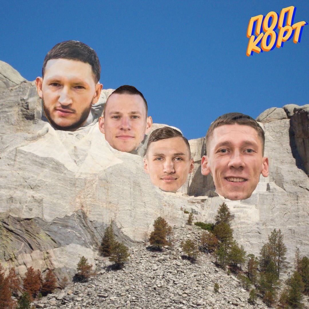 Гора Рашмор или скала в Конохе? 