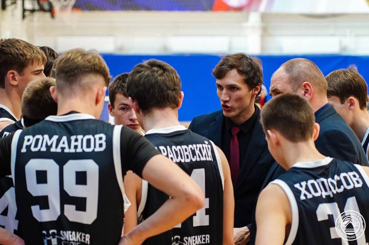 В баскетболе совещания происходят постоянно