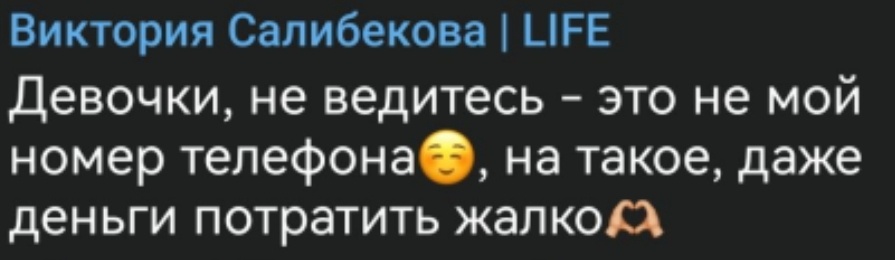 Фото взято в качестве иллюстрации. Источник: "Яндекс картинки"