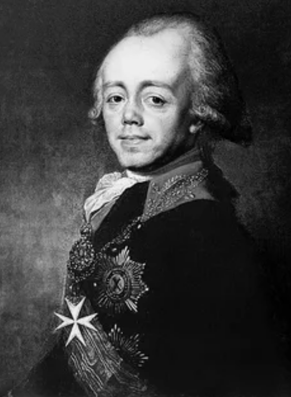 Имератор Павел 1