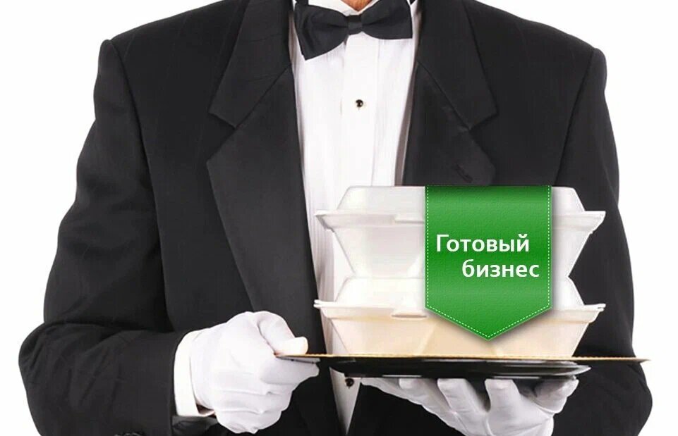 Картинка из открытого доступа в Сети Интернет