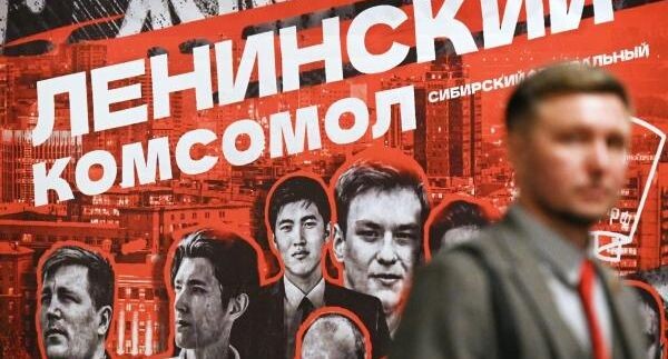    РИА «Новости»