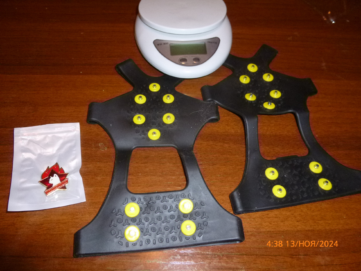 Фото автора. Вот что было внутри)