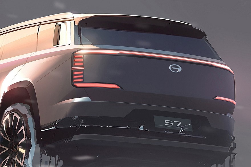 GAC, weibo.com/gacchuanq