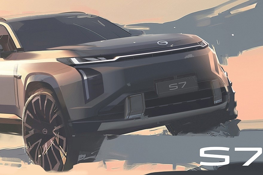 GAC, weibo.com/gacchuanq