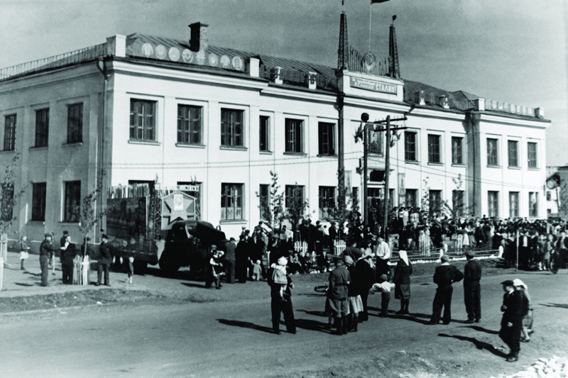 Добро пожаловать в увлекательное путешествие по истории одного из крупнейших городов России – Уфы. 