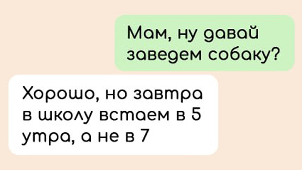 -1-2