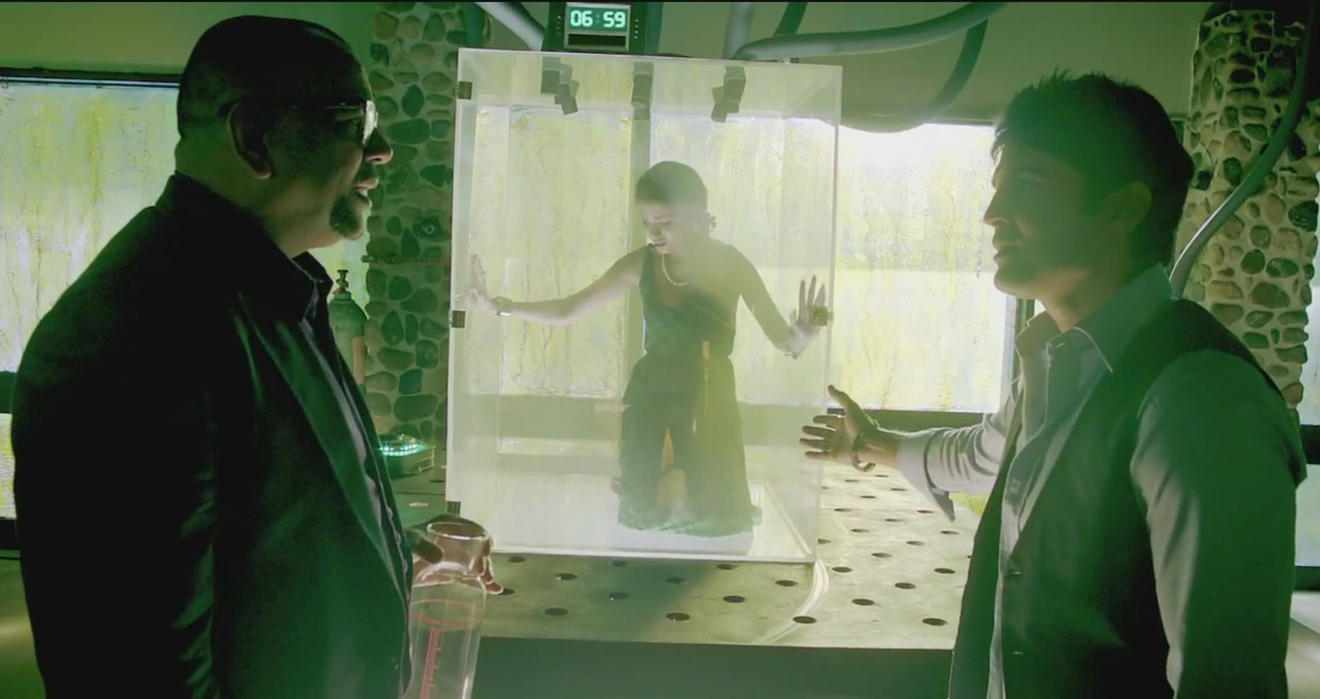 Столик номер 21 (2013) Table No.21