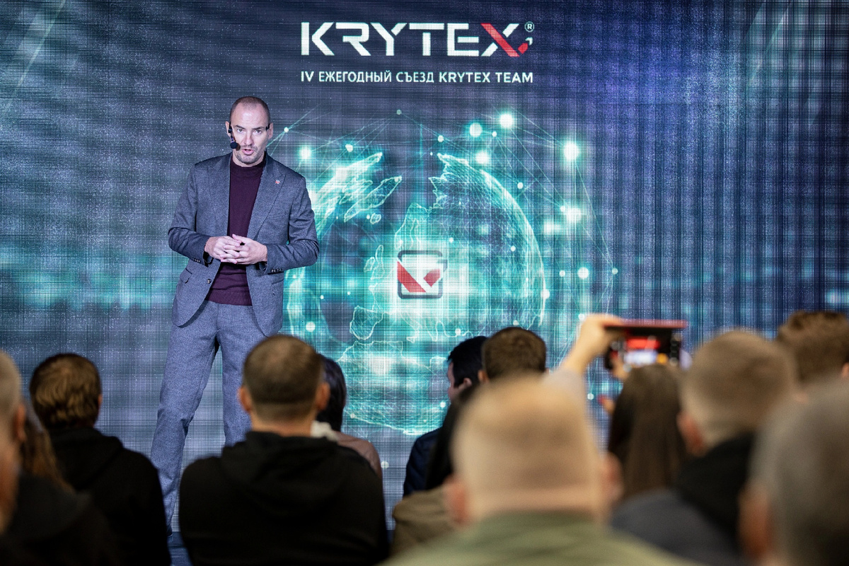 Алексей Кольчугин DetailingCoach на съезде дилеров и партнёров