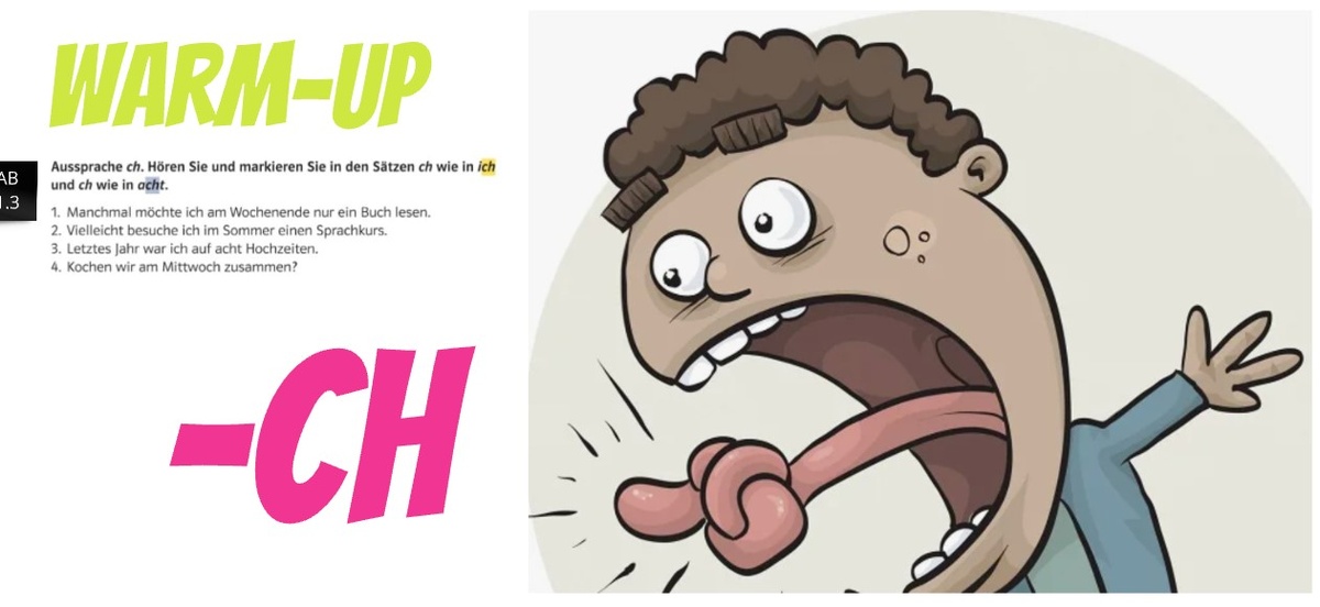 Коллаж автора