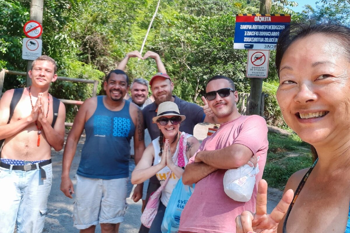 Наша весёлая компания