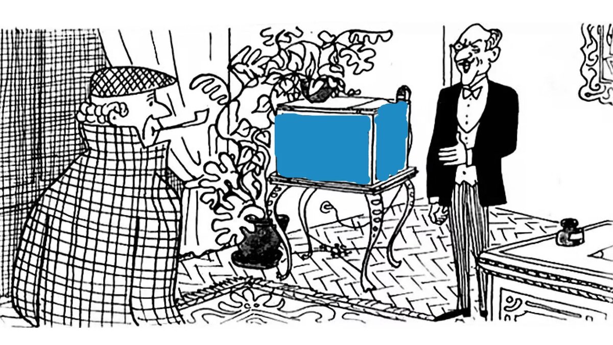 Фото: журнал СССР "Наука и жизнь"