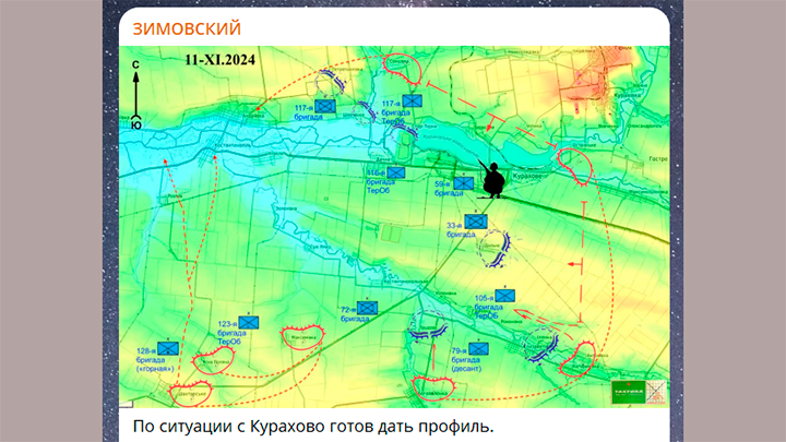    Формирование Кураховского "котла" находится на завершающем этапе. Источник: ТГ-канал "Зимовский", схема от картографической студии "Цветные карандаши "Тактика"