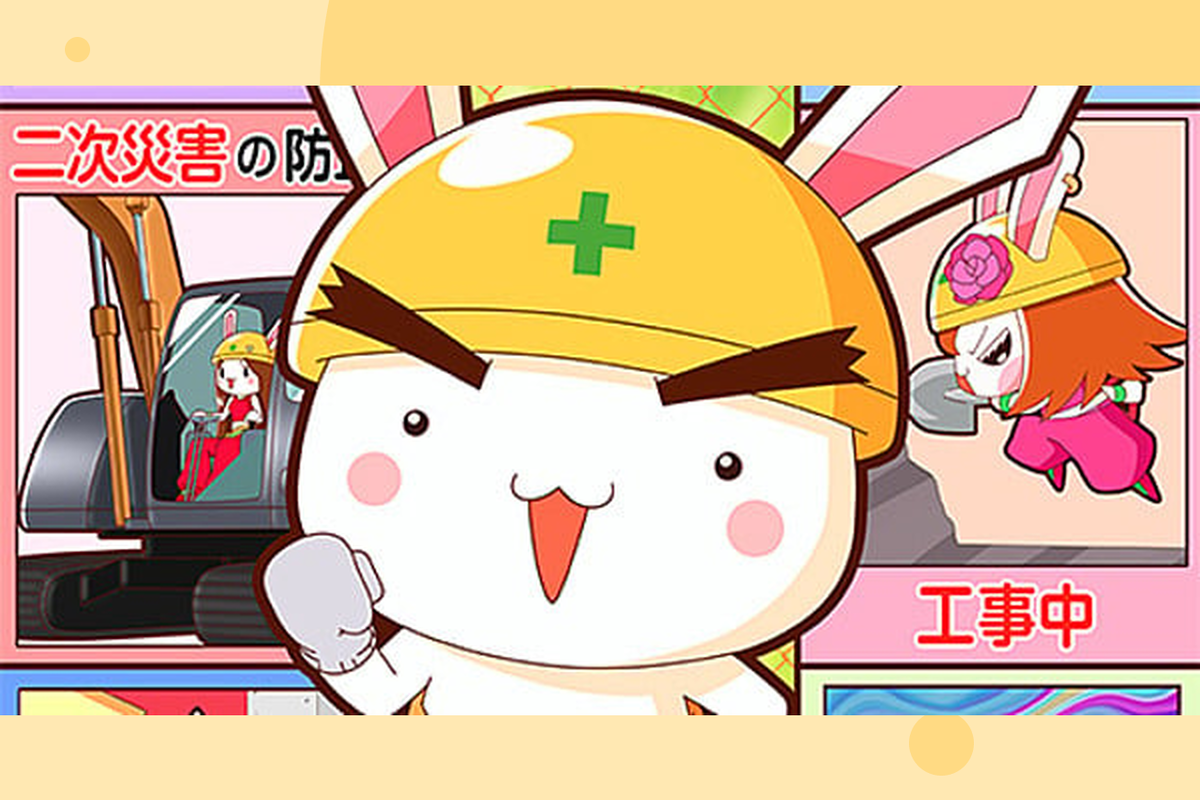     Второй сезон аниме «Гиперактивный заяц» выйдет в 2025 году