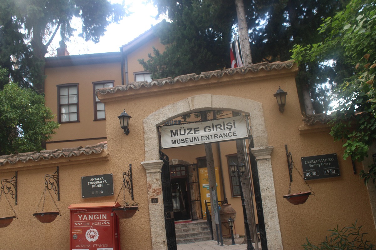 Вход в музей