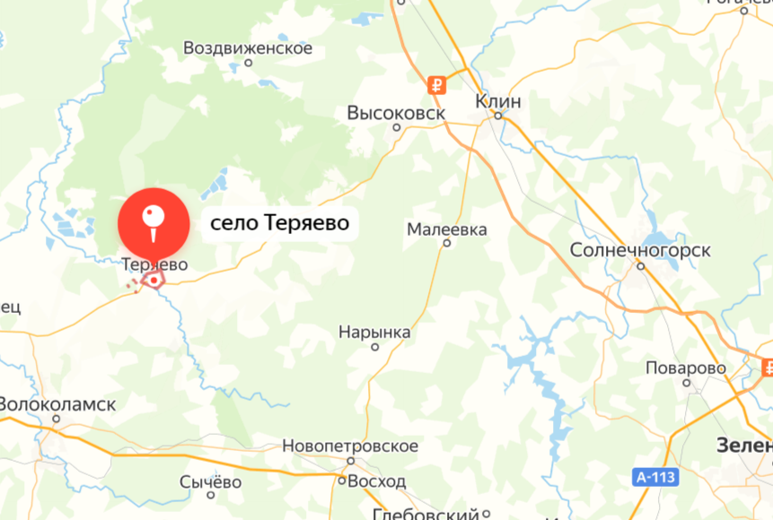 Яндекс.Карты