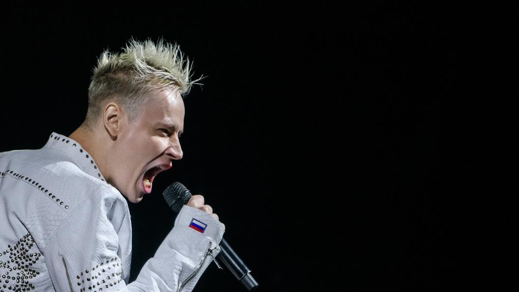    Фото: Ilya Moskovets/Ura.ru/Globallookpress