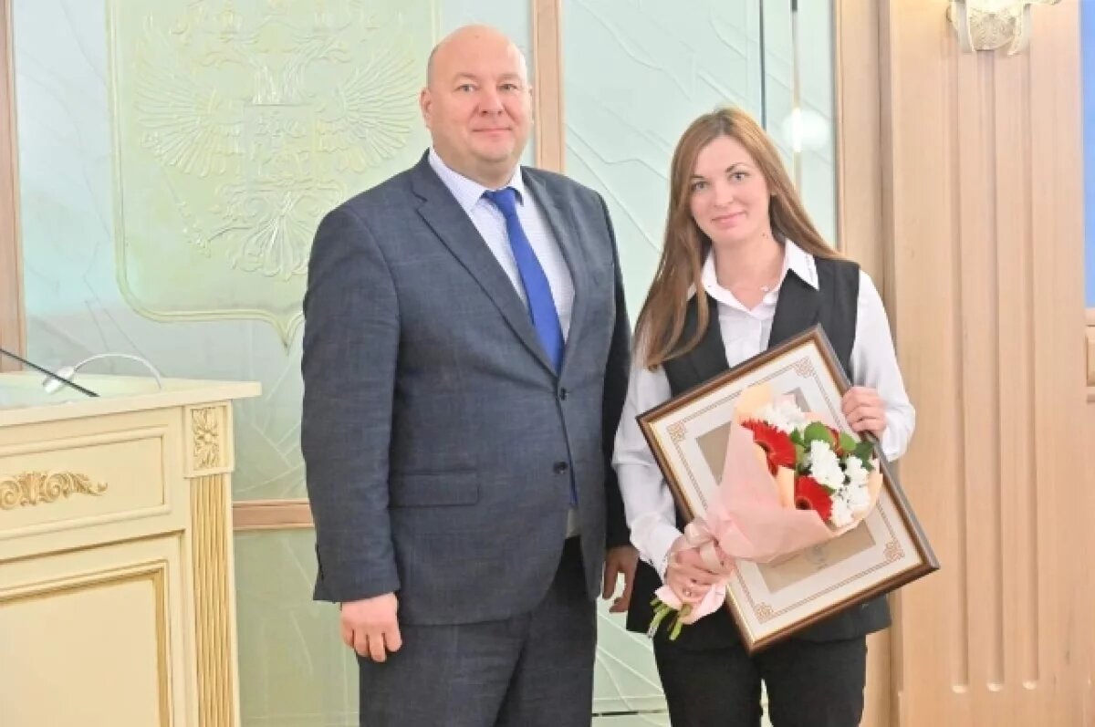    Экономистов Хабаровска чествовали за вклад в будущее