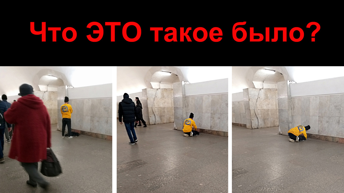 Фото автора.