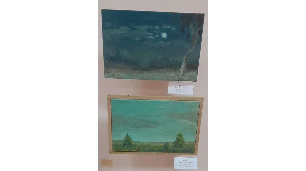 Листайте вправо, чтобы увидеть больше изображений