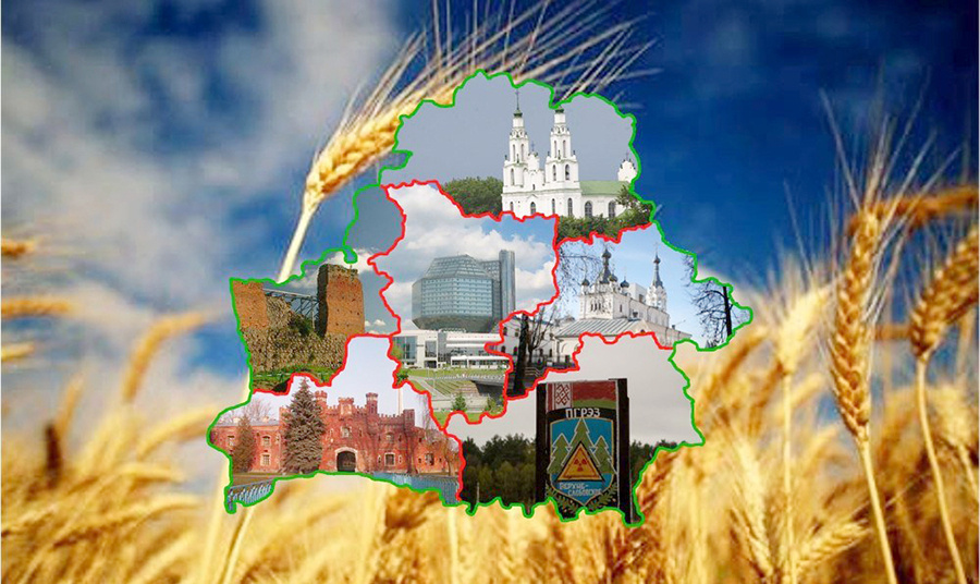     Беларусь - страна сытых