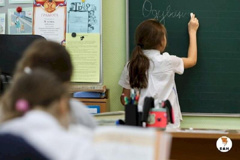    ЕАН. Чиновники считают, что психологи должны выяснить причины квадроберства