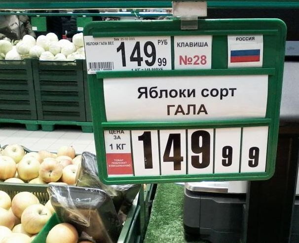 Иллюстрация из открытых источников