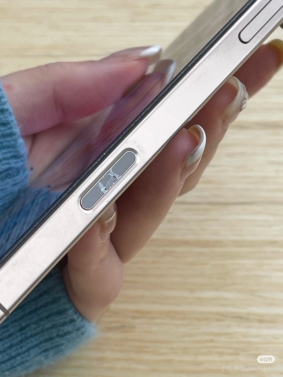 Фото Majin Bu  📷
