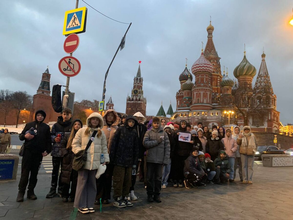 Фото: Группа детей из Магаданской области, тур “Москва Пушкина”