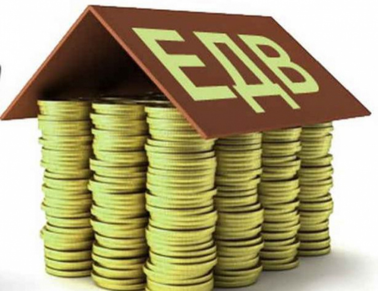    Фото дзен.ру