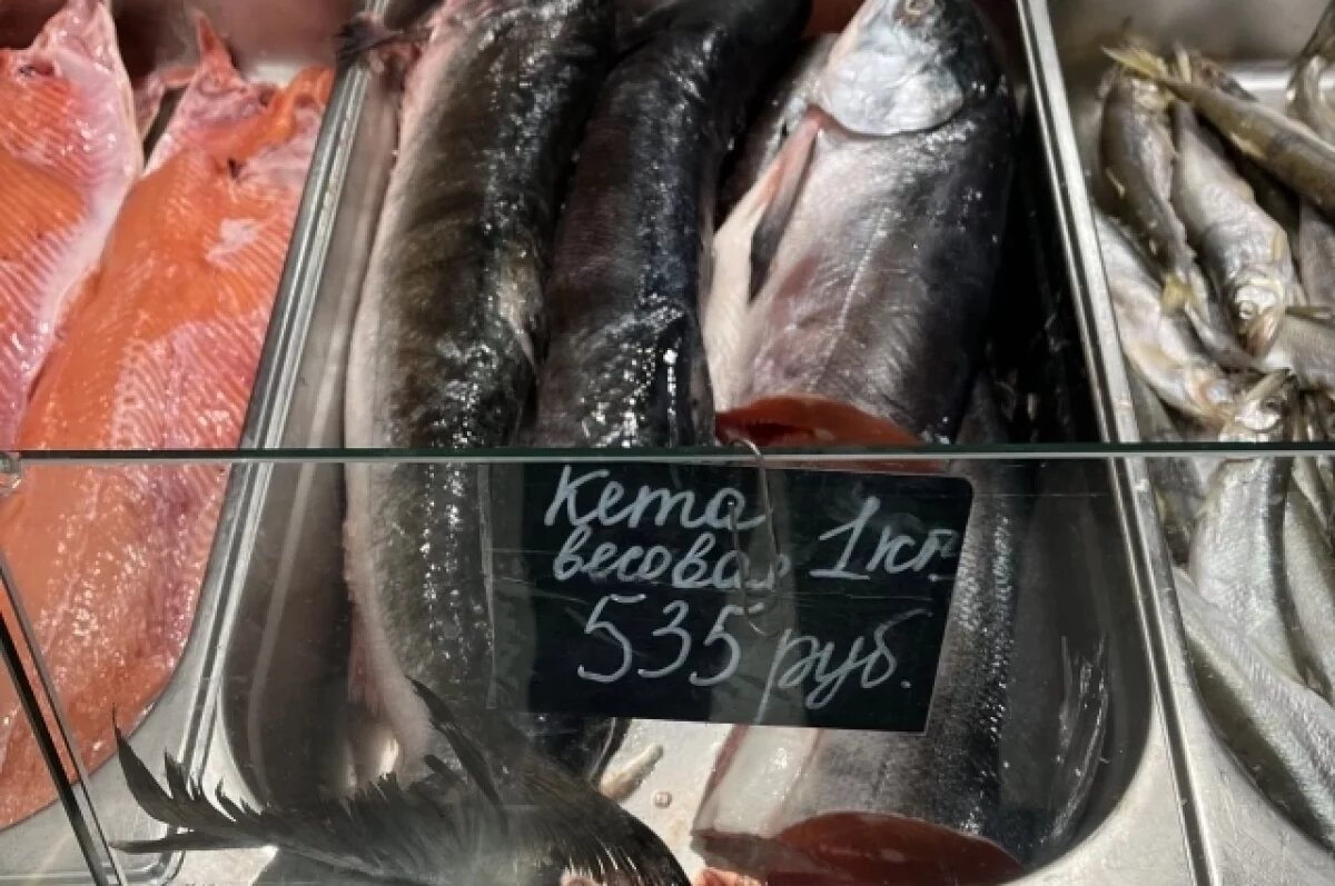    Незаконная кета обернулась судимостью для двух рыбаков в Хабаровском крае