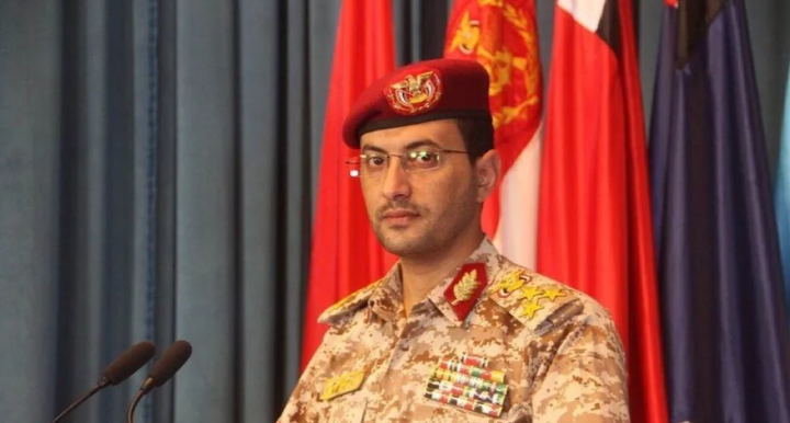 Яхъя Сарма.