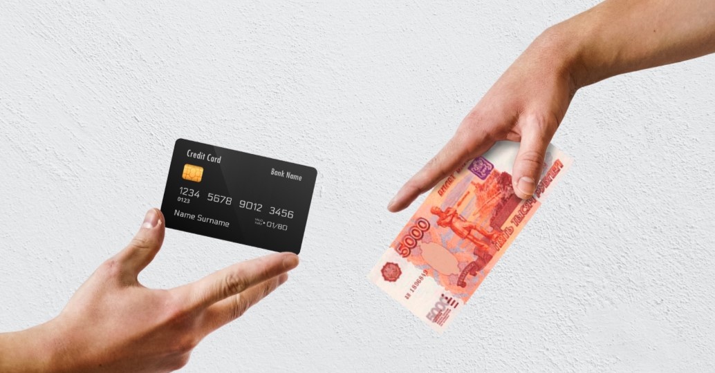 Как закрыть кредитную карту, чтобы не остаться должным банку.