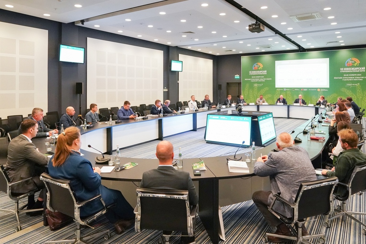 Экспертная сессия «Современная российская молочная ферма: от проекта до рынков сбыта»