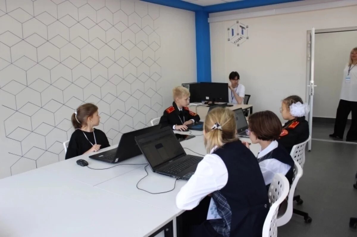    Более 2 тысяч детей обучили в Центрах цифрового образования на Камчатке