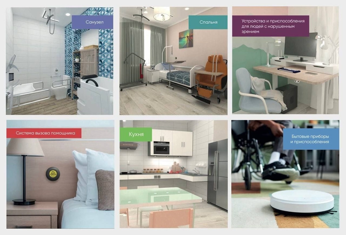 Фото: соцсети Фонда «Защитники Отечества»