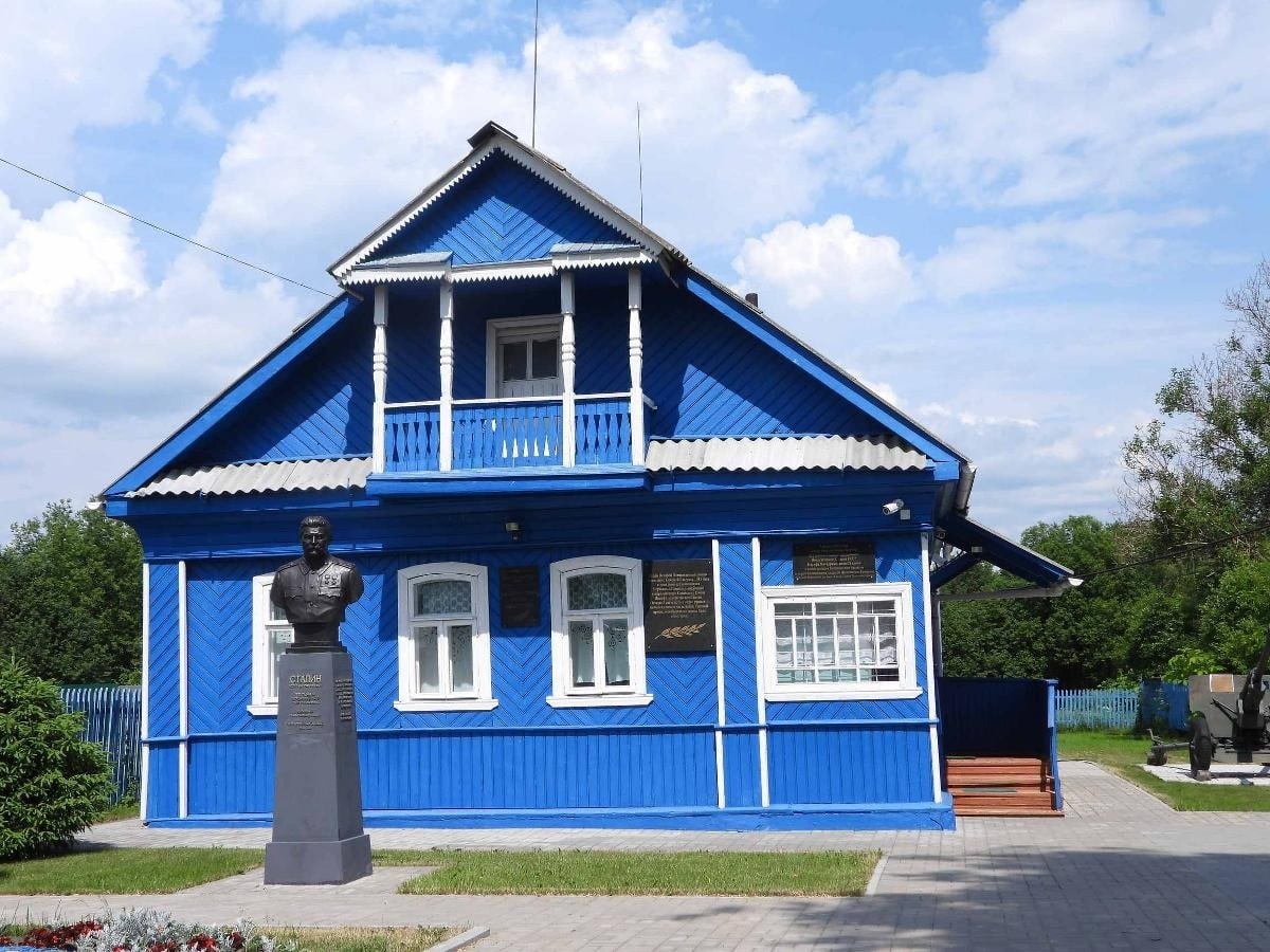 Музей "Ставка Сталина". Фото автора, 2023 г. 