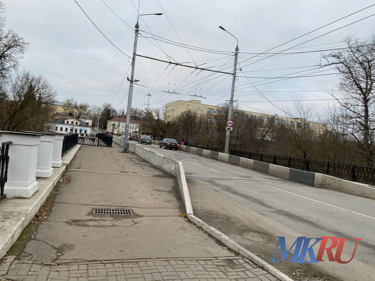     Фото: "МК в Калуге"