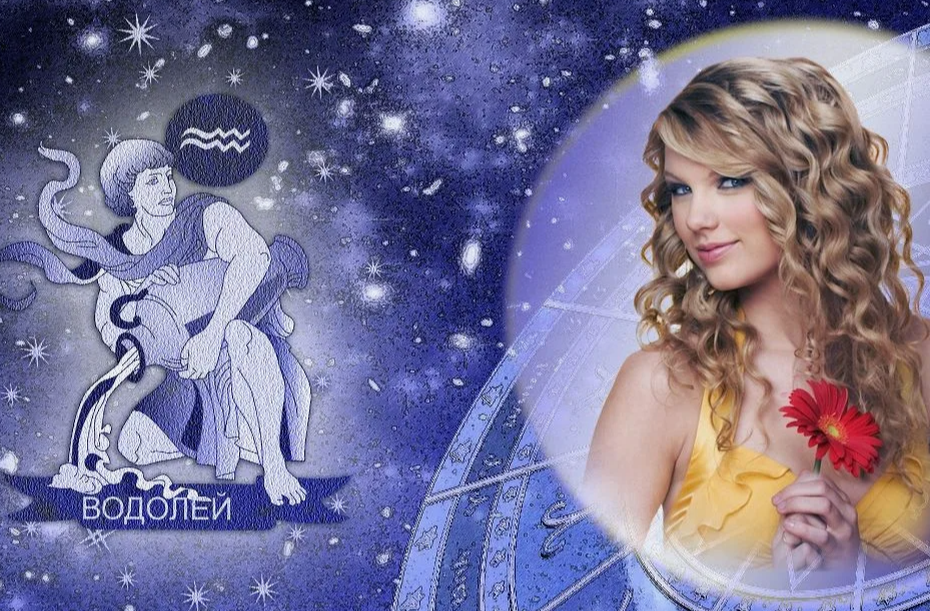 Гороскоп для Водолея на 2025 год для женщин