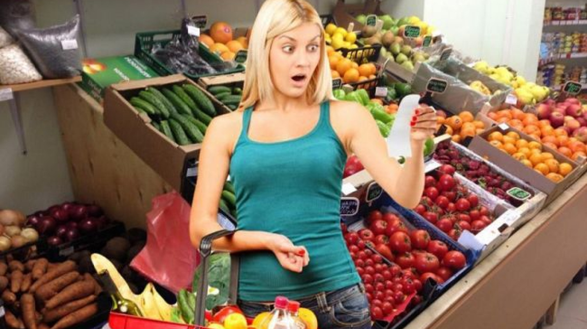 Заметила рост цен фото Яндекс