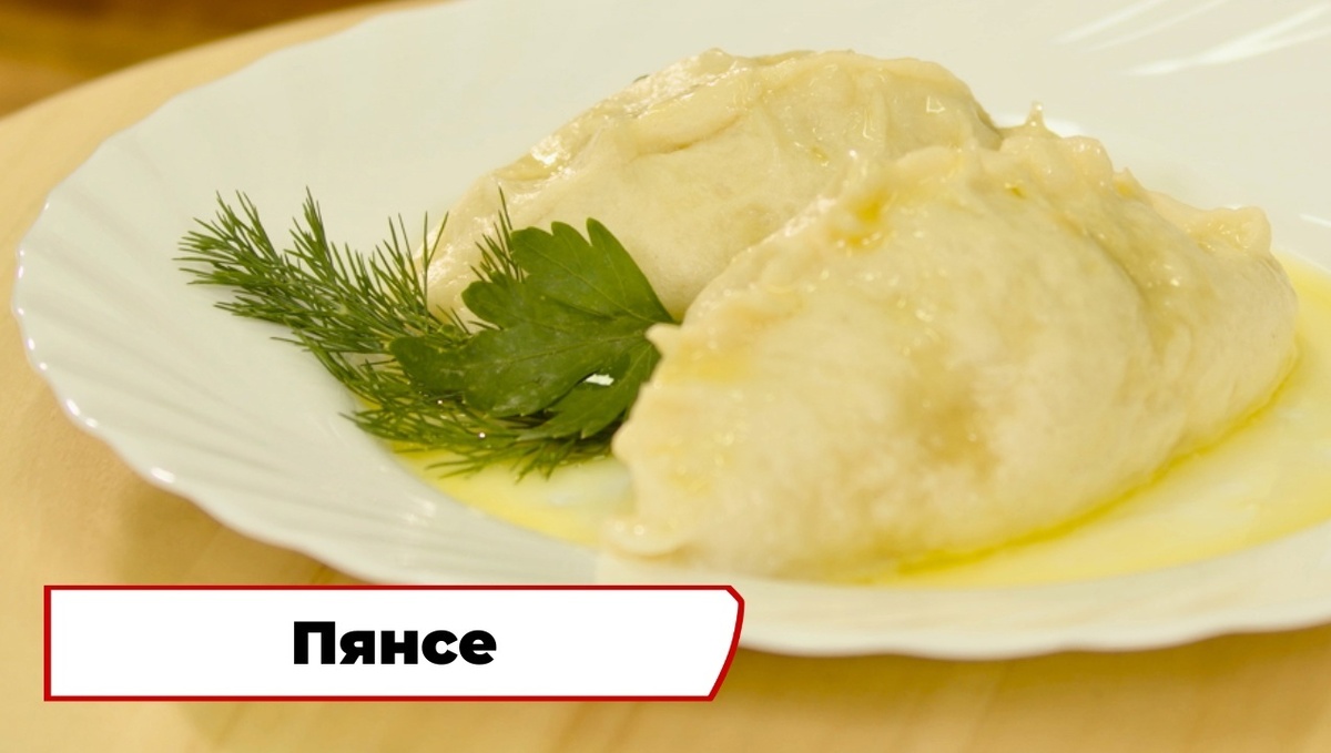 Скриншот из передачи «Вкусно по ГОСТу»