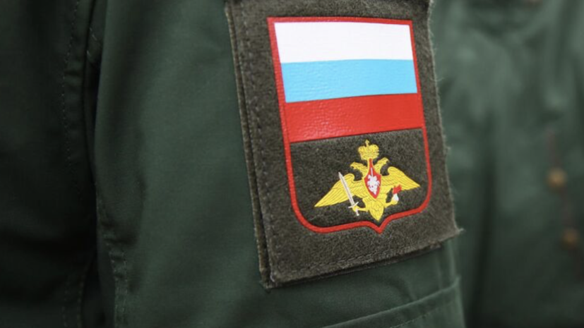   РИА Новости