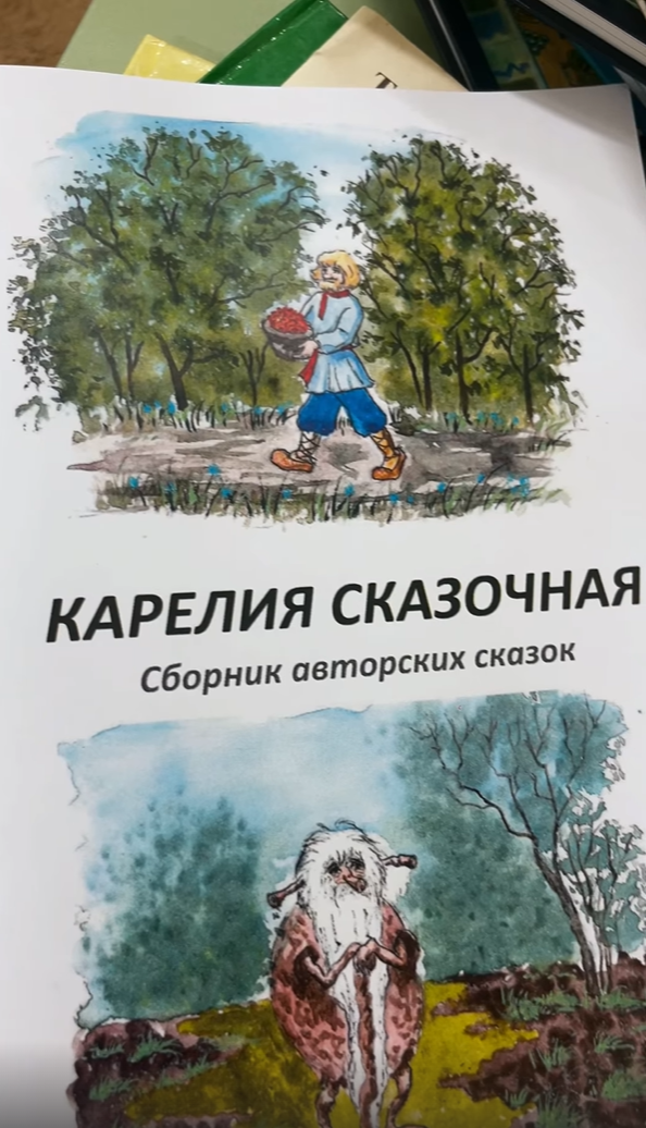    Фото: скриншот из видео Инны Колыхматовой