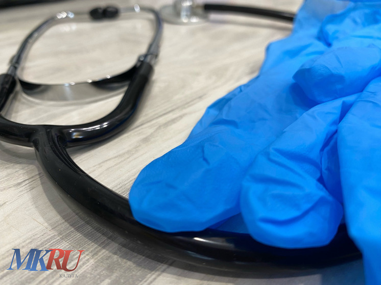     Фото: "МК в Калуге"