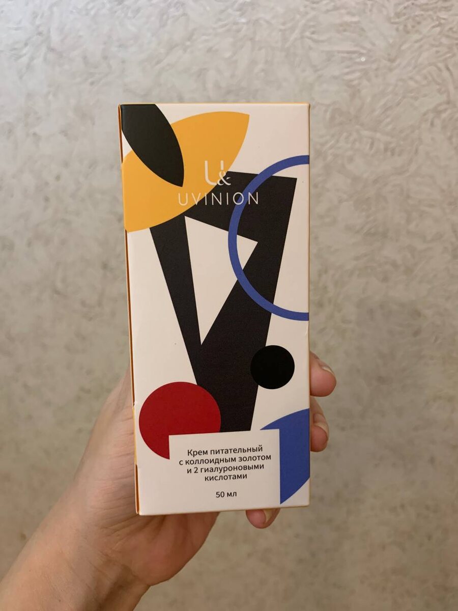 Вот такой крем купила Ульяна:)