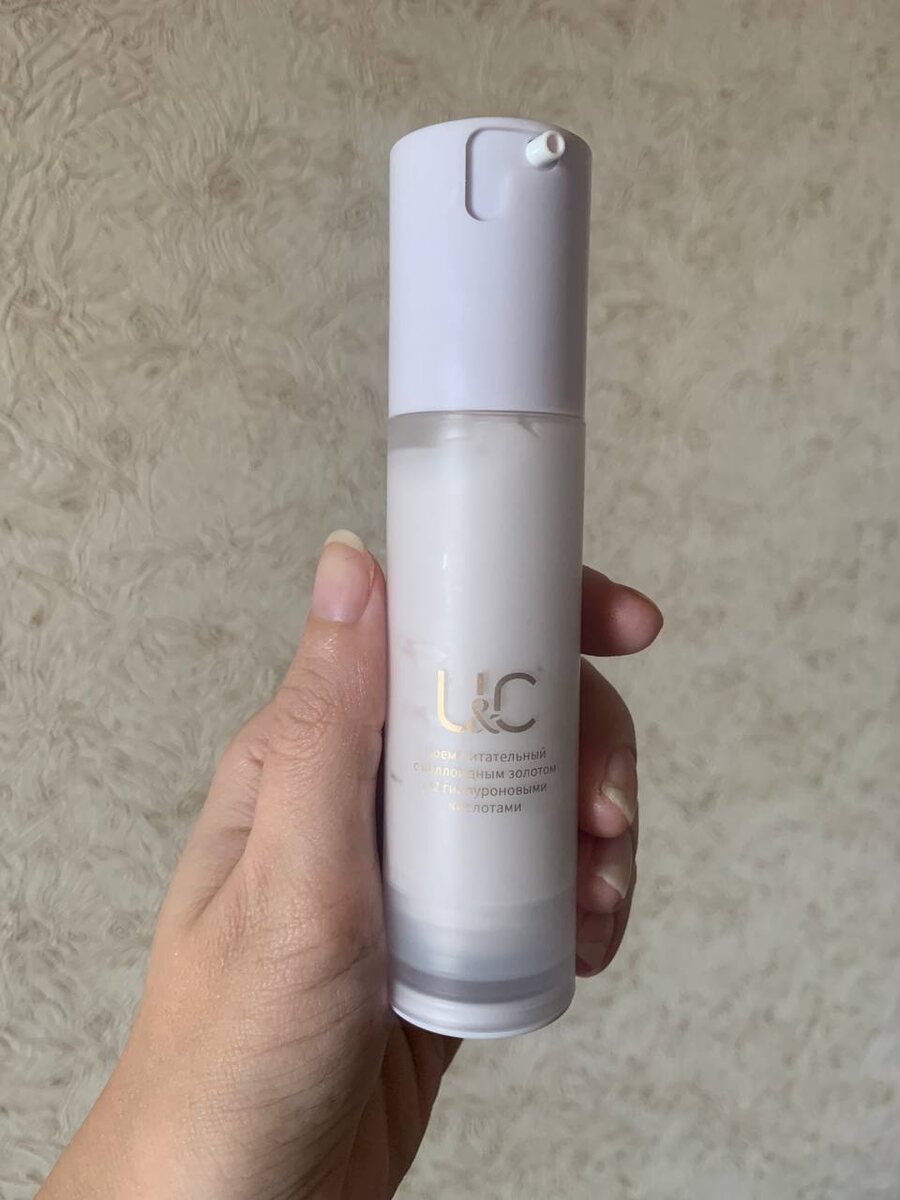 Он экономный и имеет удобный дозатор