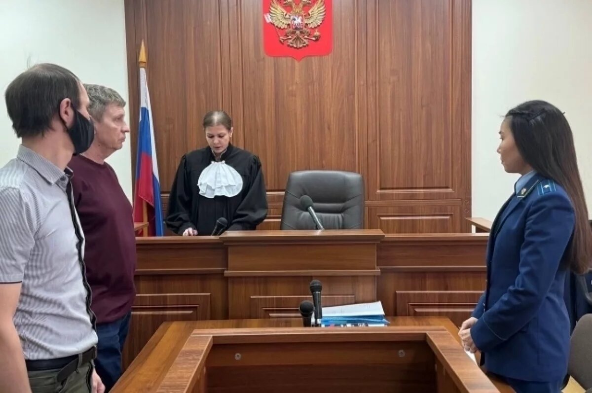    В Екатеринбурге осудили электрика за гибель мальчика от удара током